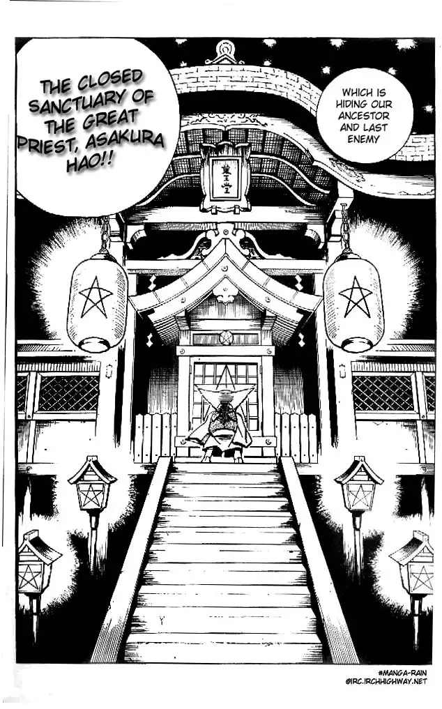 Shaman King Chapter 89 18